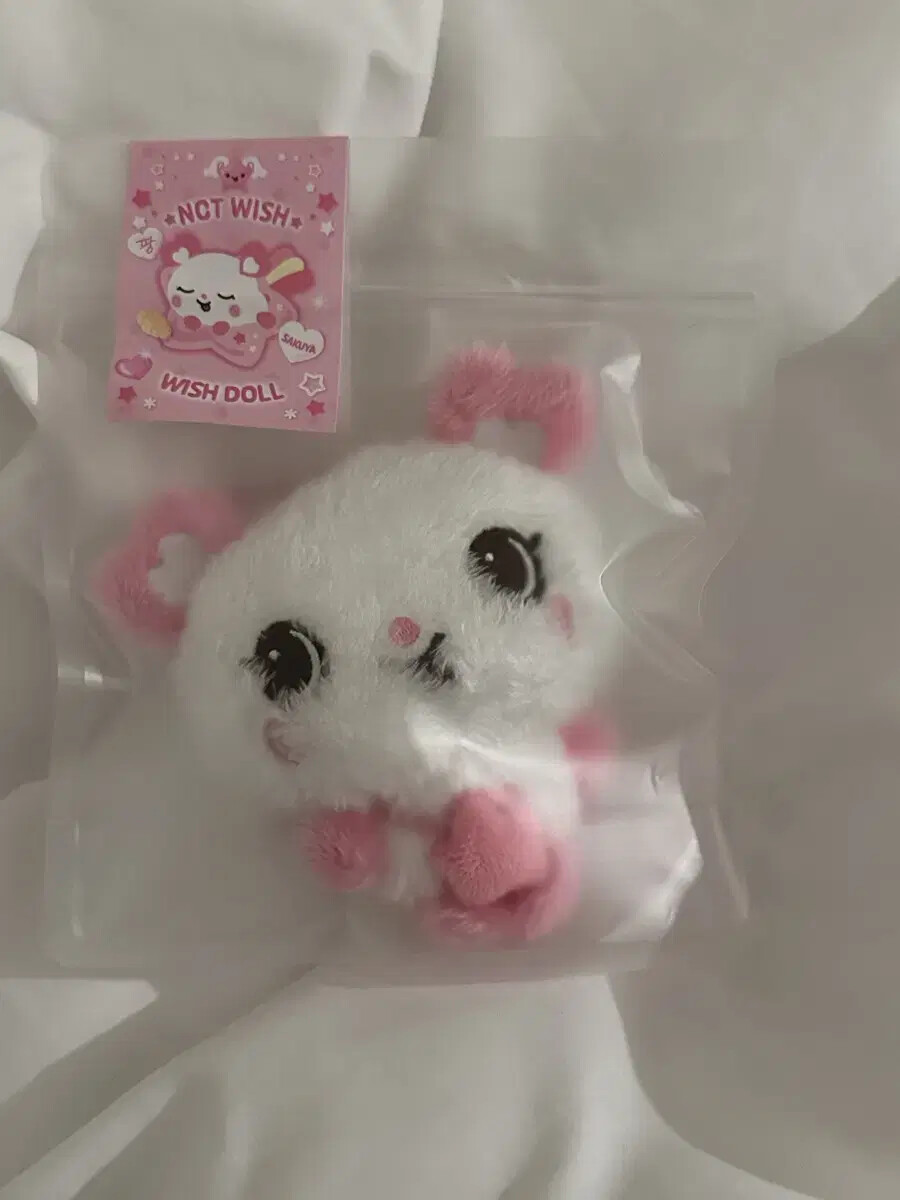 NCT WISH パン さくや ぬいぐるみ ホワイト・ピンク nct wish doll
