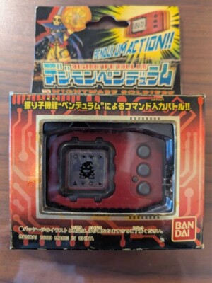 新品 デジモンペンデュラムCOLOR 3 NIGHTMARE SOLDIERS デジモン