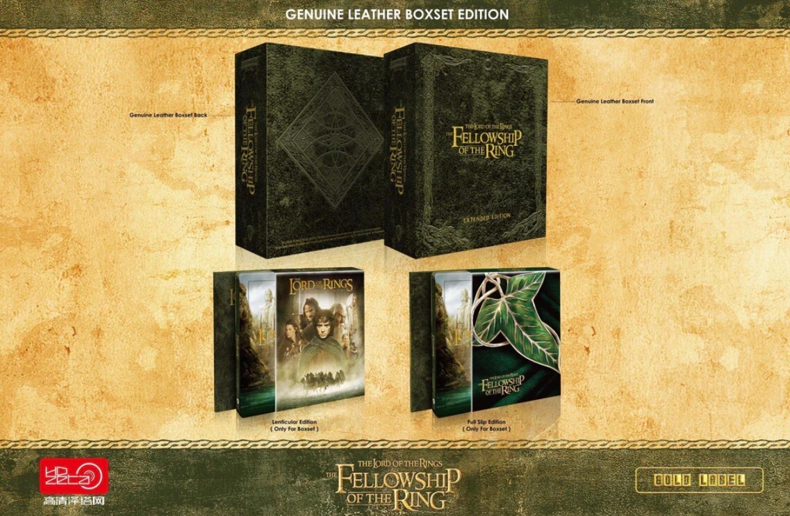 その他 lord of the rings lcg limited edition Limited Collector's