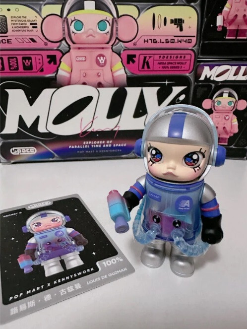 その他 400% SPACE MOLLY Louis De Guzman MEGA SPACE MOLLY 400