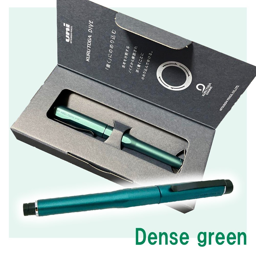 新品未使用】クルトガダイブ デンスグリーン 新品】クルトガ ダイブ
