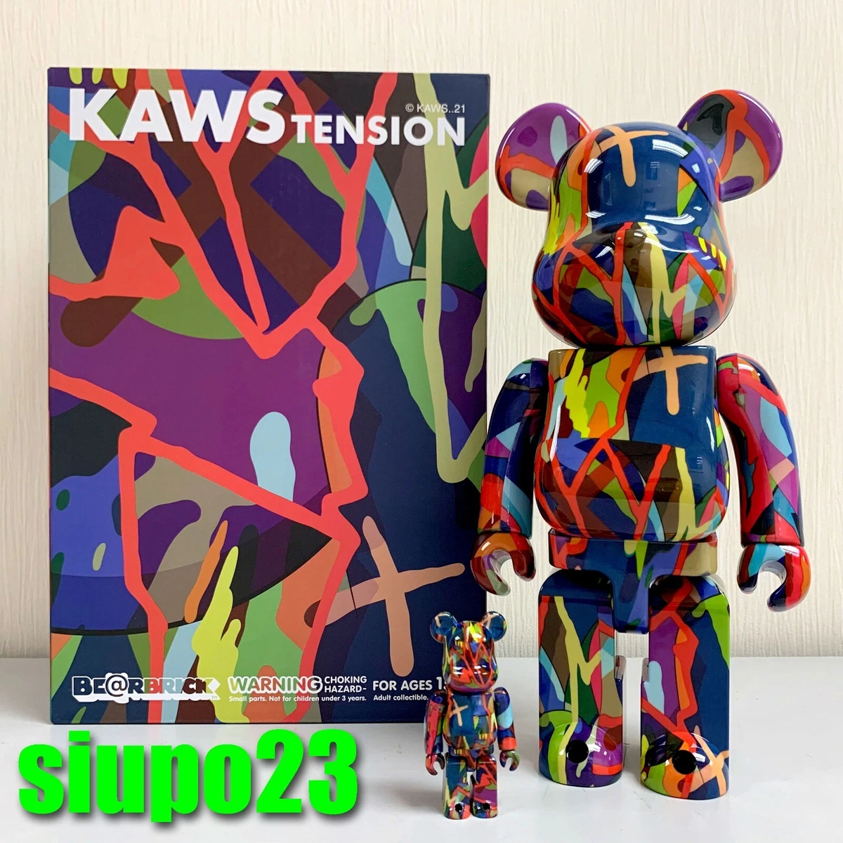 BE@RBRICK KAWS TENSION 100% & 400%