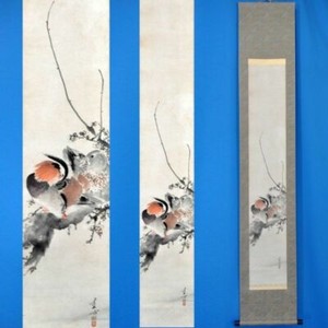 japan_kakejiku_shop | eBay Stores