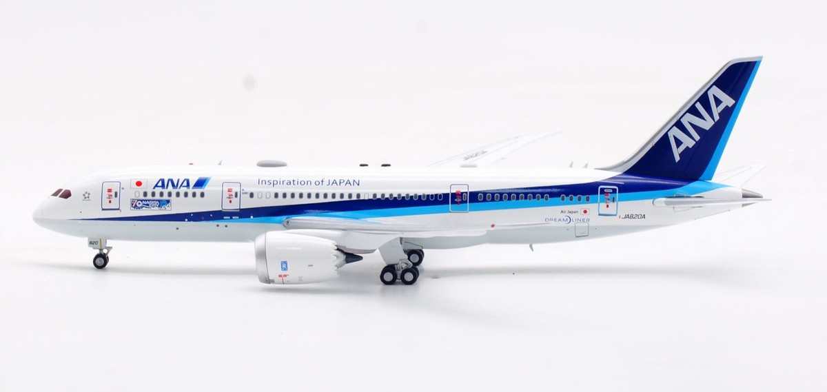 航空機・ヘリコプター 1/400 ANA BOEING 767-300ER JA622A 航空機