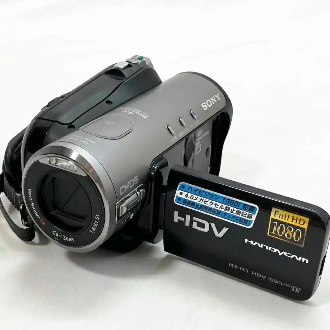 miniDVのダビングに！ SONY ビデオカメラ HDR-HC1 miniDVのダビングに