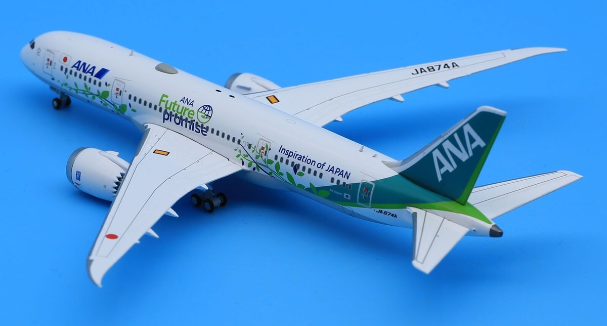 航空機・ヘリコプター NG model ANA B737-700 1/400 航空機