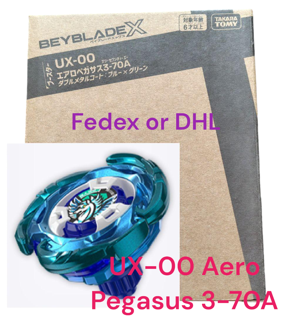 BeybladeX ベイブレードX UX-00 エアロペガサス3-70A