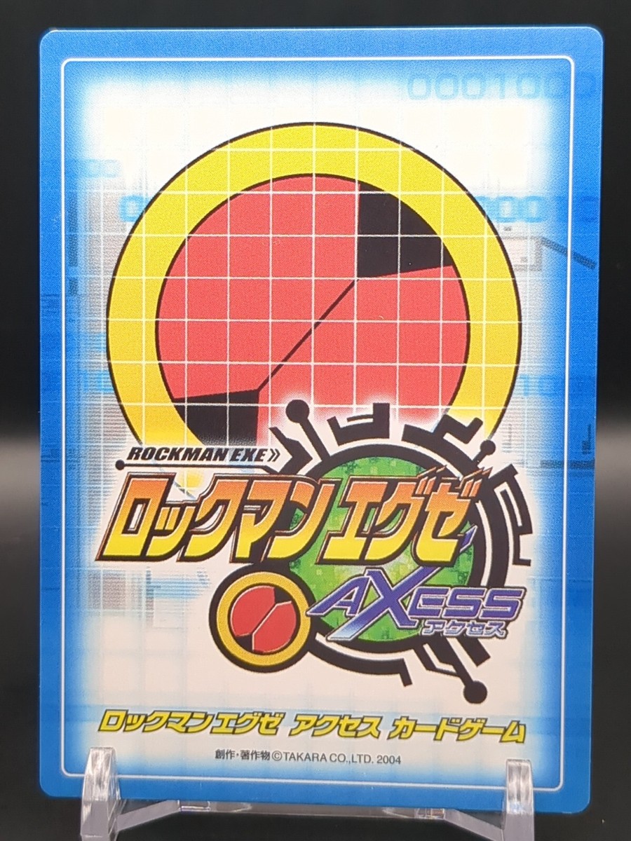 SearchMan.EXE #RA08/84 Mega Man EXE Axess ROCK Card Carddas 2004
