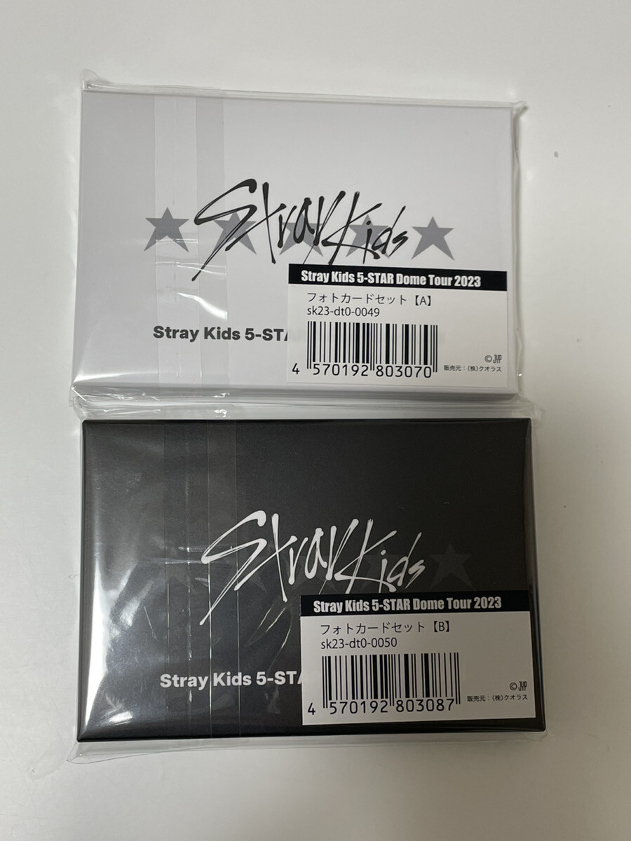 straykids ヒョンジン 直筆サイン タワレコイベント 【公式通販】