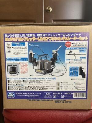 Mr Linear Compressor L5 airbrush paint set GSI Creos PS321 Mr