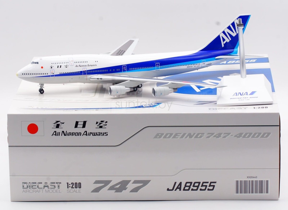 全日空商事] 1⁄200 全日空商事 ANA 全日空 1:200 BOEING 777-300ER