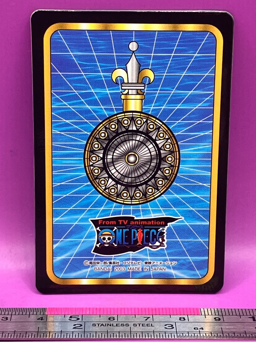 Luffy Zoro Sanji Nami 125 One Piece King of Pirates Gummy Card