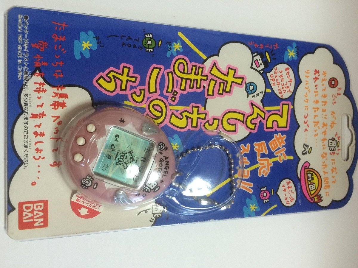 BANDAI Tamagotchi Angel Virtual Pet Angelgotchi Tenshitchi Pearl