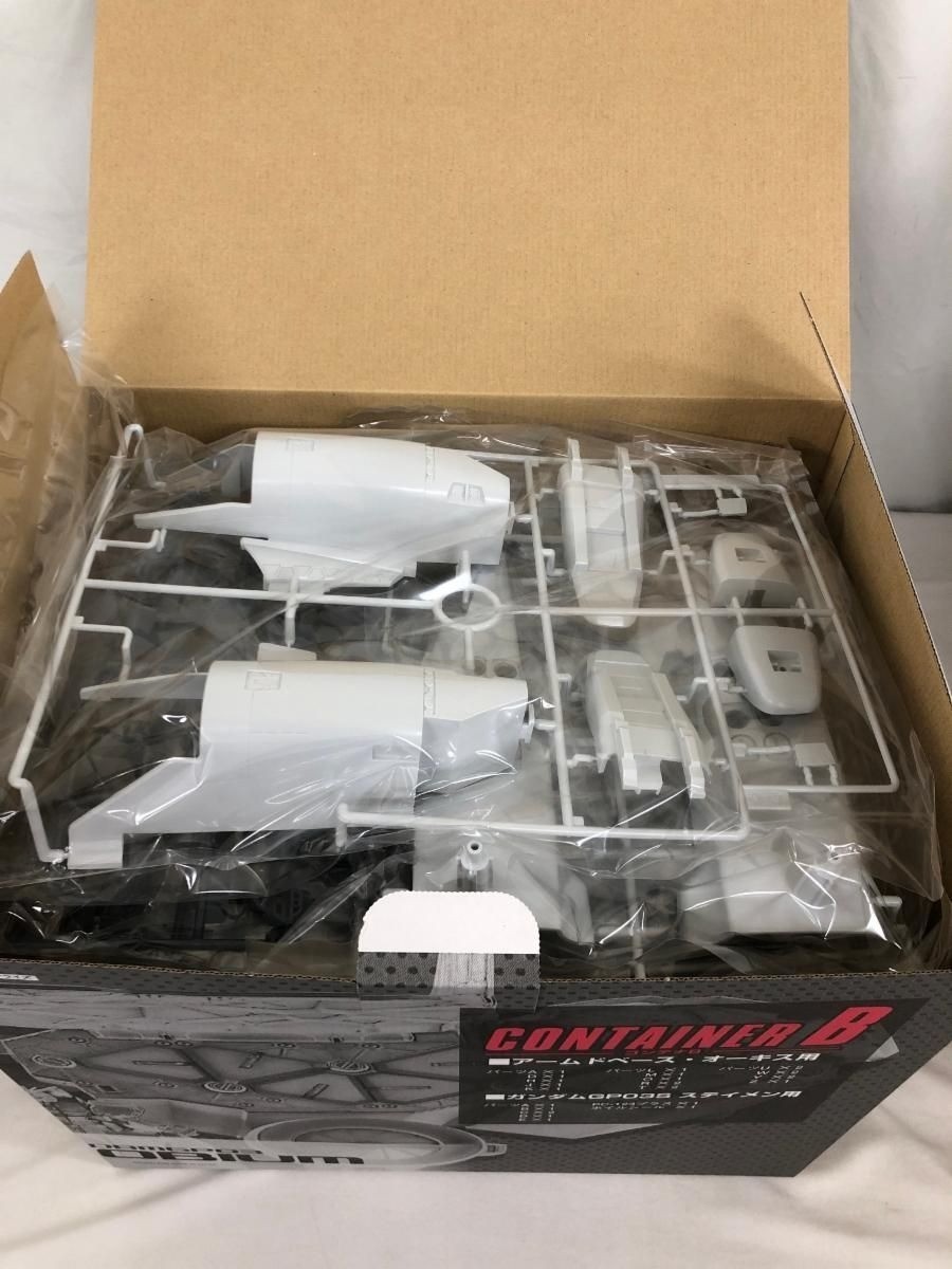 BANDAI Gundam GP03 Dendrobium HGUC 1/144 RX-78GP03 Mobile Suit