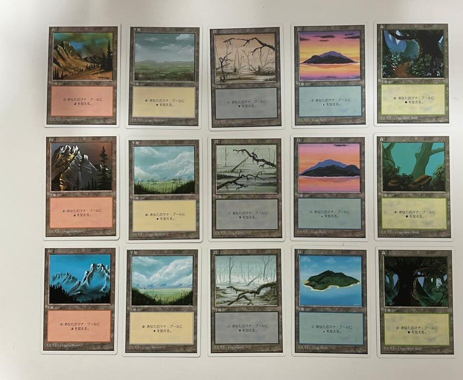 MTG 15X JAPANESE 4TH EDITION BASIC LANDS SET~FOREST PLAINS SWAMP
