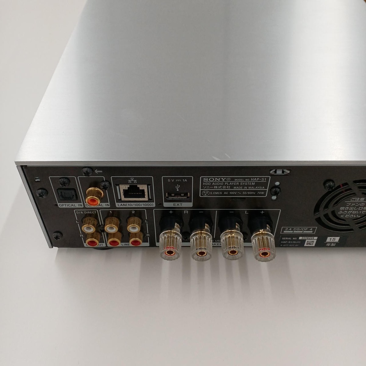 USED SONY HAP-S1 HAP-S1/S Silver HDD 500GB Hi-Res Audio Music