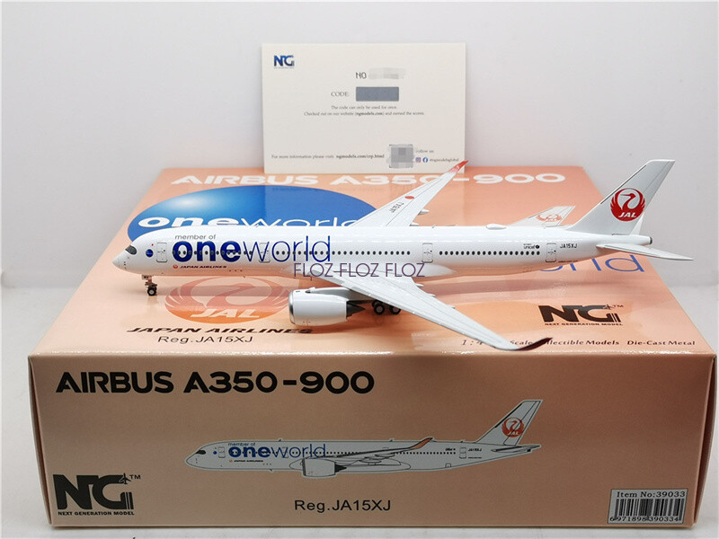 NG Models 日本航空 JAL 1:400 A350-900 JA15XJ NG Models 1:400 for Japan