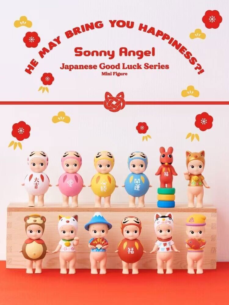 Sonnyangel ソニーエンジェル Japanese Good luck Sonny Angel