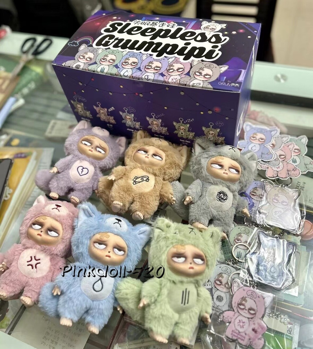 失眠暴走娃 sleepless grumpipi グランピピ ぬいキー Grumpipi