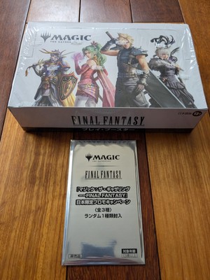 プロモ付 MTG FINAL FANTASY 日本語版プレイブースターBOX MTG FINAL
