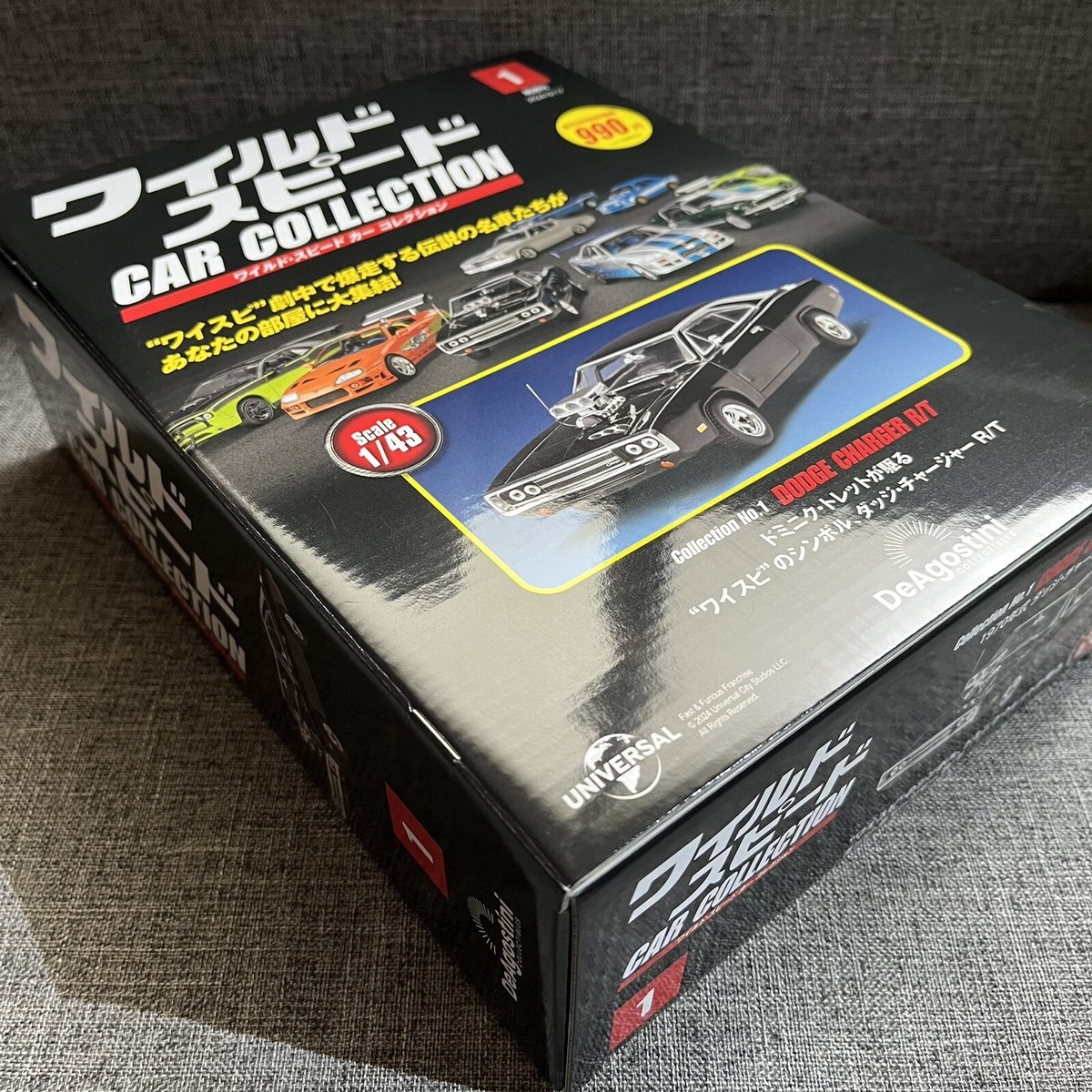 DeAgostini Fast & Furious #1 DODGE CHARGER R/T Wild Speed Car