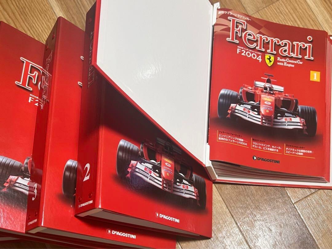 デアゴスティーニ Ferrari F2004 ラジコン 1〜100巻 開封品 2025年最新