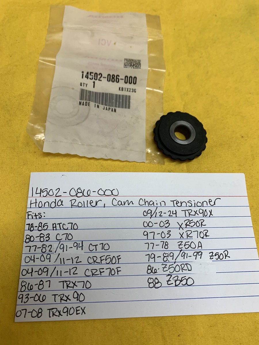 OEM HONDA CAM CHAIN TENSIONER ROLLER (14502-086-000) ATC70,CT70
