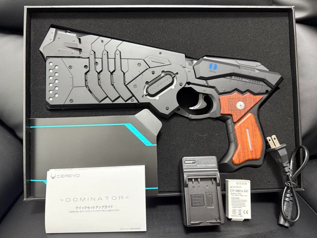 ドミネーター 10th anniversary special edition 【公式通販】