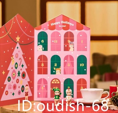 13 pcs - Authentic Sonny Angel Advent Calendar Unopened Mini
