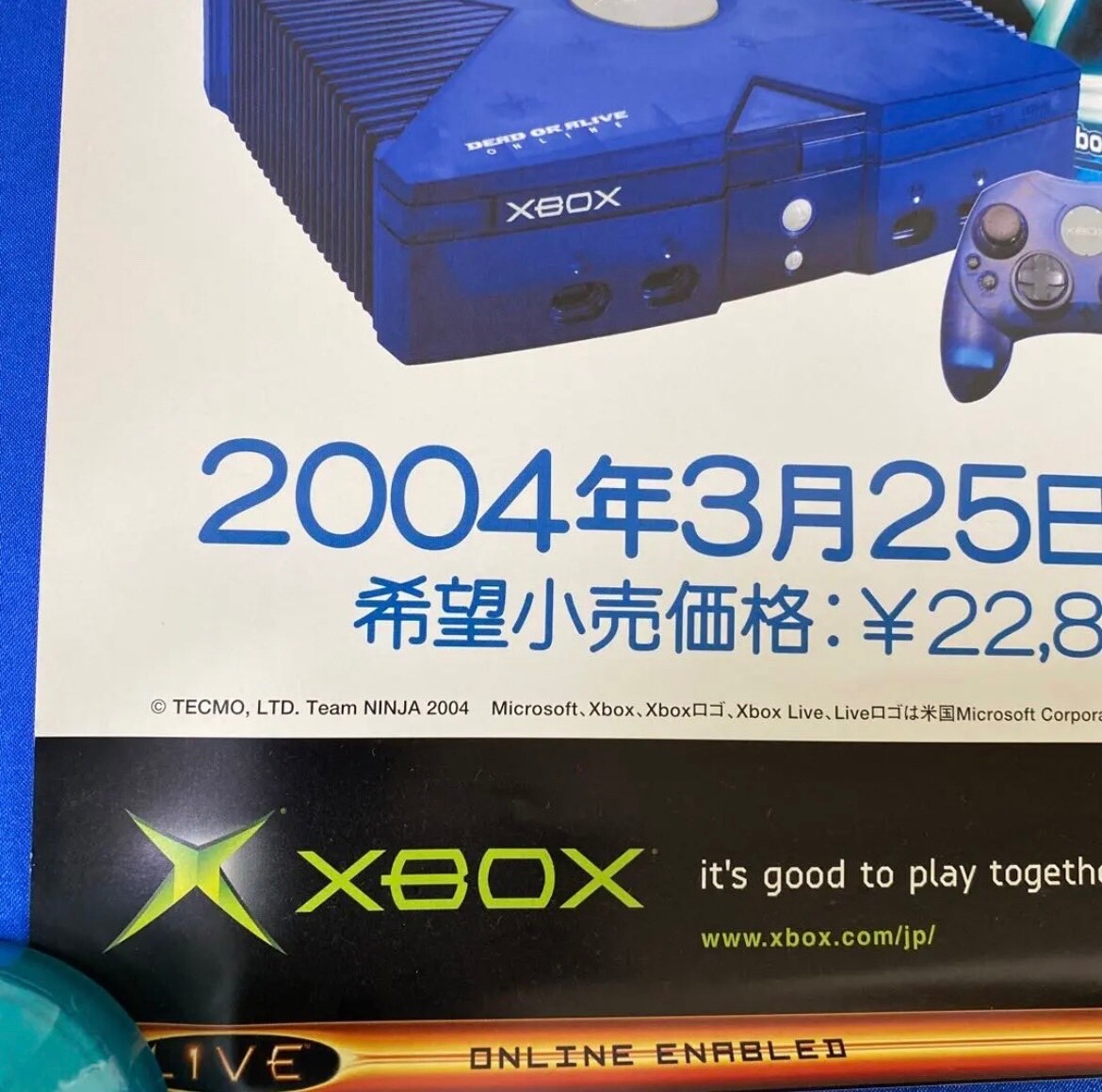 Microsoft Xbox Kasumi-chan Poster Only Dead or Alive Limited