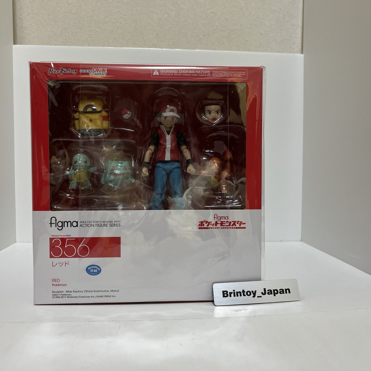 マックスファクトリー figma ポケットモンスター 356 RED