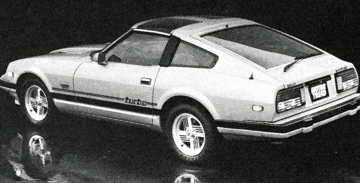 New 1982-1983 Datsun 280ZX Turbo Multi Lined Side Stripe Kit S130