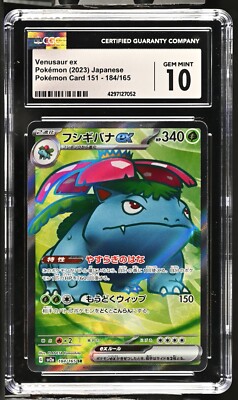 CGC Graded 10 Gem Mint Venusaur ex 184/165 Pokemon Card 151