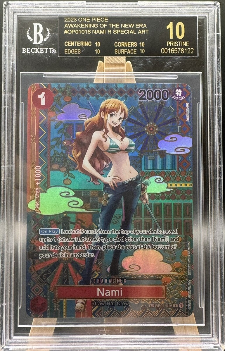 SSP 夏の迷い子 加藤 うみ(箔押し) BGS10 ブラックラベル Lycee