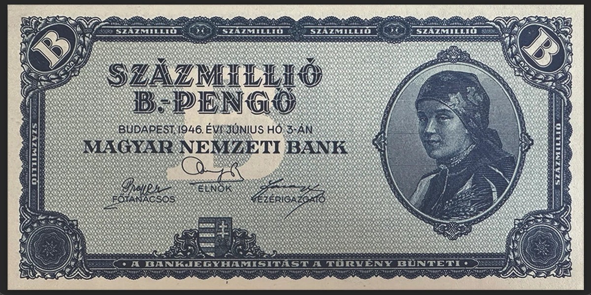 ハンガリー 100京 ペンゴ紙幣 本物 (Quintillion pengo) LOT OF 2