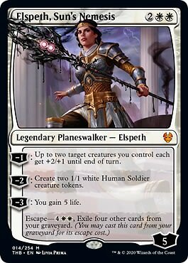 MTG マジックザギャザリング 遍歴の騎士エルズペスElspethKnight ALA