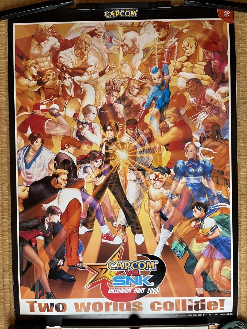 マーベルvsカプコン B2ポスター Capcom Vs Snk Promotional B2 Poster