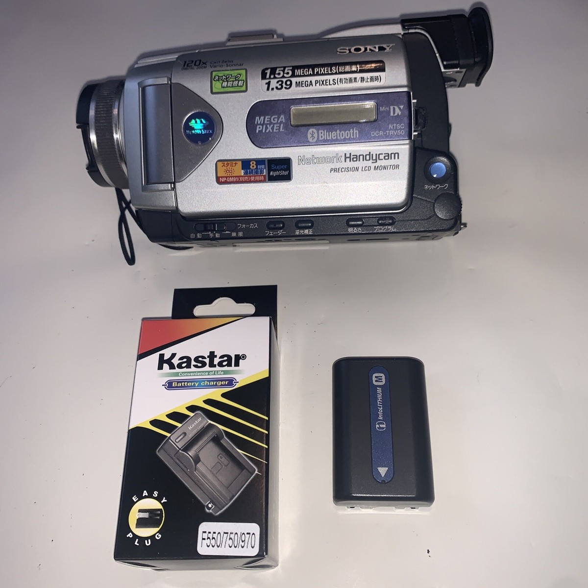 DCR-TRV50 SONY ビデオカメラ & I 液晶画面劣化無し！作動機 SONY