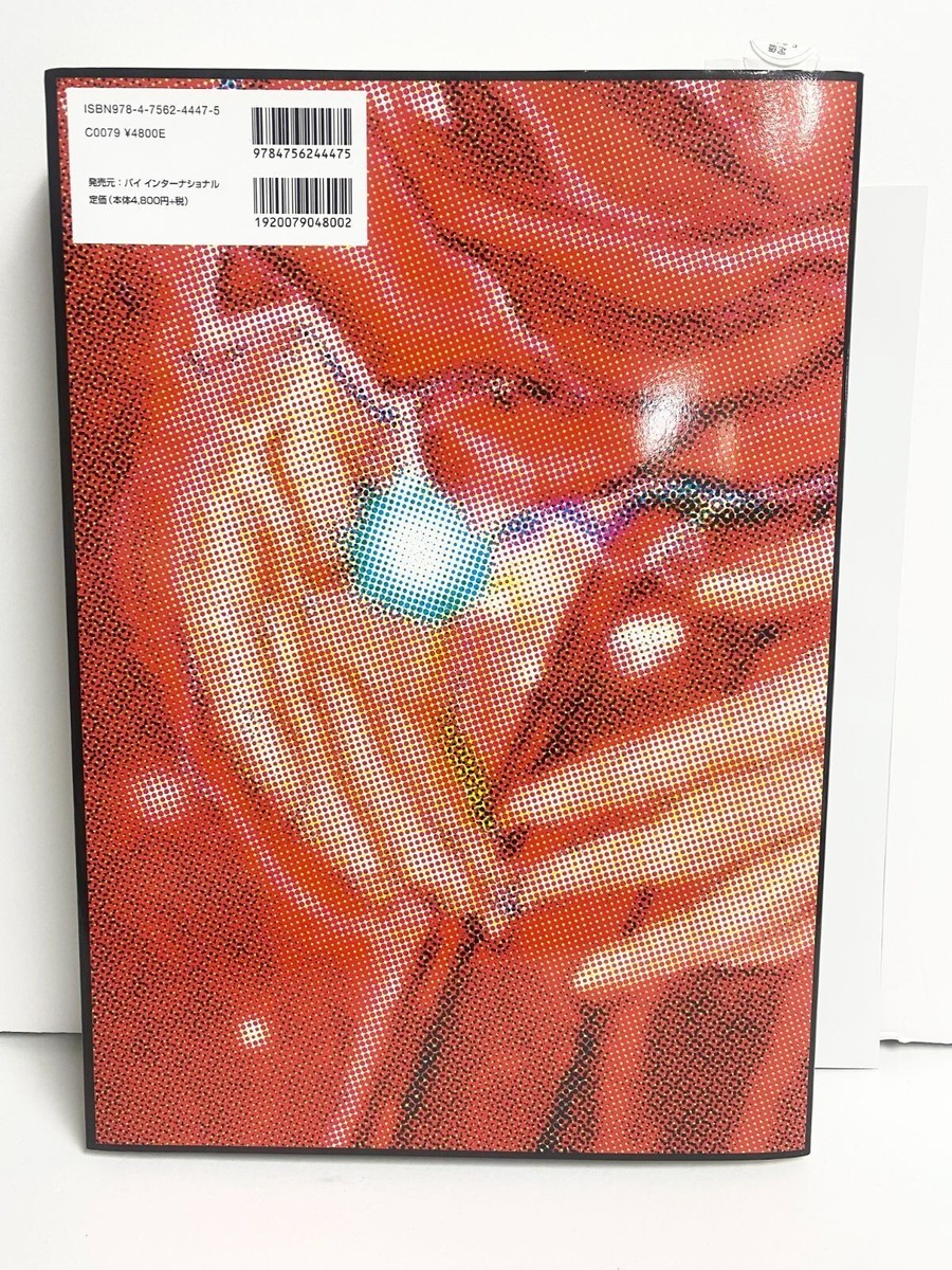 POSTERS OTOMO KATSUHIRO×GRAPHIC DESIGN Katsuhiro Otomo AKIRA