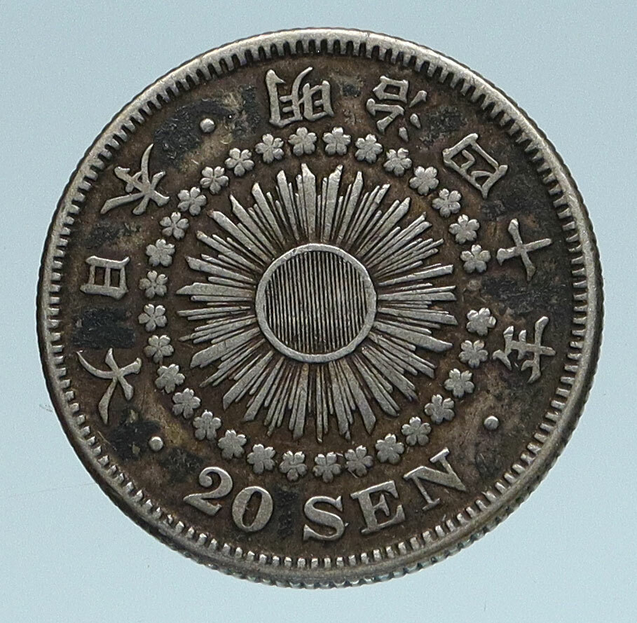 1907 Yr 40 JAPAN Emperor MEIJI Silver Antique Silver JAPANESE 20