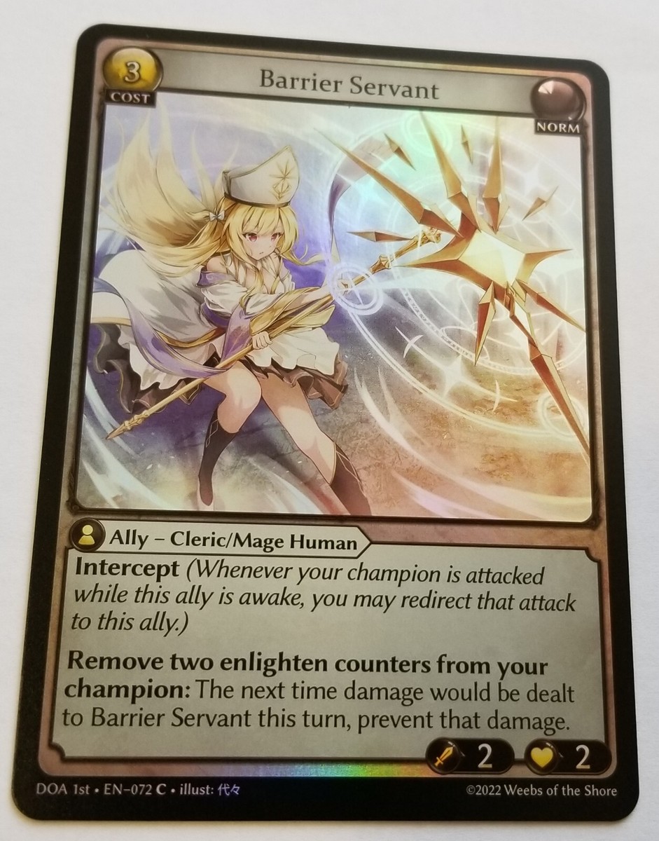 Three Visits FOIL grand archive その他 Three Visits FOIL grand