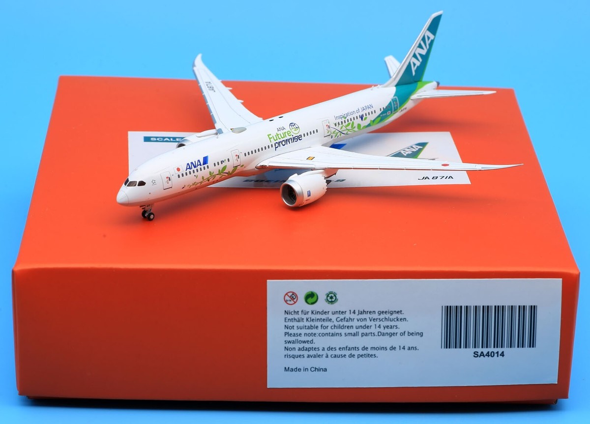 未使用】ANA B787-9初号機 1/200モデルプレーン 非売品 NH20169 全日空