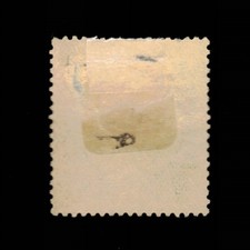 3823 外国切手 イエメンアラブ共和国 1966年 動物 鳥 ウサギ 馬 3種