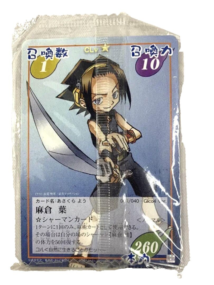 シャーマンキング カードゲーム SHAMAN KING TCG 未開封36パック
