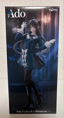 Ado Figure Winter ver. TAITO Round One Limited Prize New JAPAN | eBay