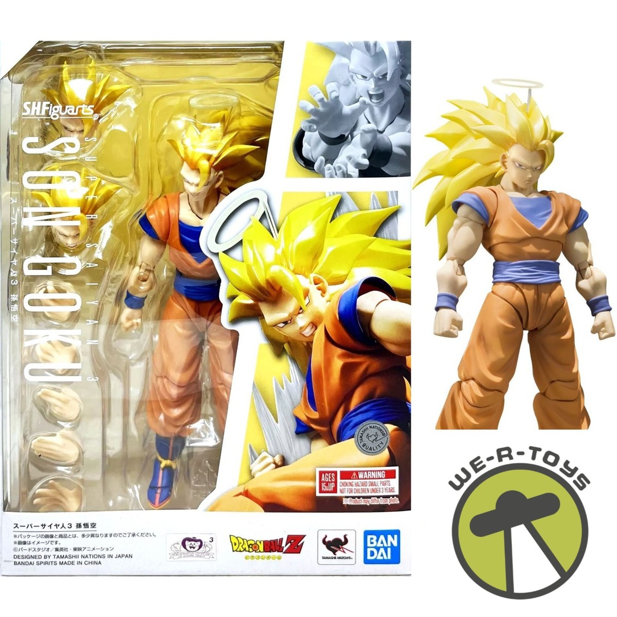 THE GREATEST SAIYAN 3体セット まとめ売り 一番くじ ドラゴンボール