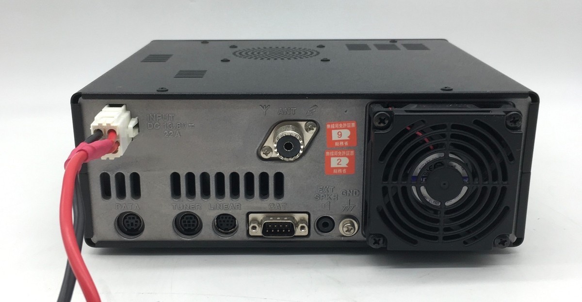 Tested】Yaesu FT-450DM HF/50MHz Transceiver 50W with Mic Cable