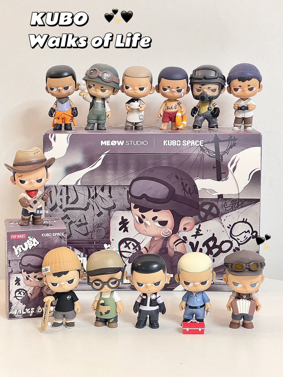 POPMART KUBO 海外限定 POPMART KUBO 海外限定 【公式通販】