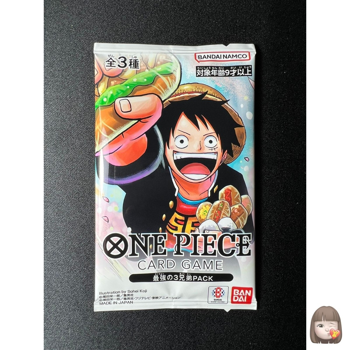 Sealed] Strongest Three Brothers One Piece Card Game Promo