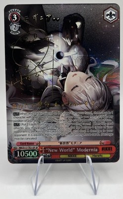 NIK/S117-T21SP 新世界”モダニア NIKKES117-003SP Weiss Schwarz